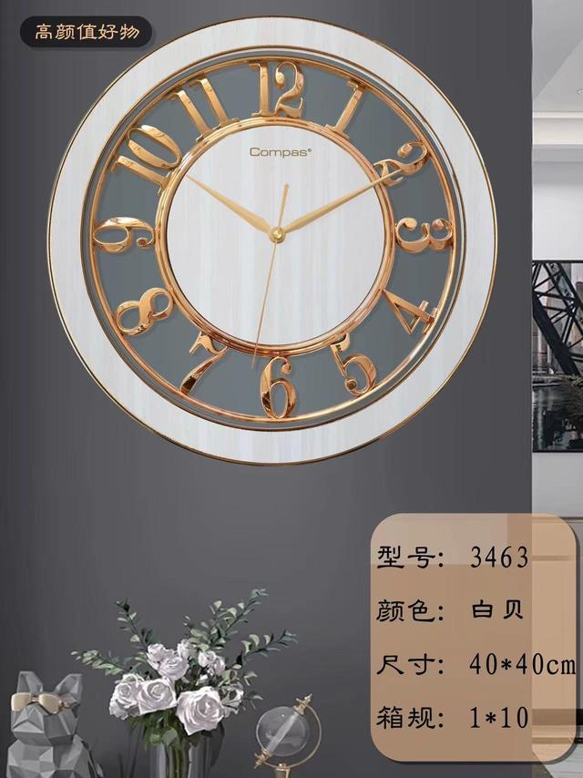 1号链接大钟【101-150】挂钟家用客厅简约时尚圆形石英钟创意卧室商品图