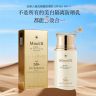 【隔离+防晒+美白+亮肤+素颜 五合一】防晒乳霜SPF50+PA+++防紫外线商品图