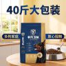 非凡卫队工厂直发全价全期鸭肉梨狗粮拉布拉多金毛萨摩耶全犬通用商品图
