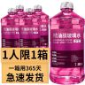 去油膜玻璃水强力去污防雨镀膜车玻璃水强效清洁冬季防冻四季通用商品图