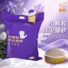 复初天然膨润土矿物猫砂小颗粒细砂室内猫咪家用低尘结团除臭宠物商品图