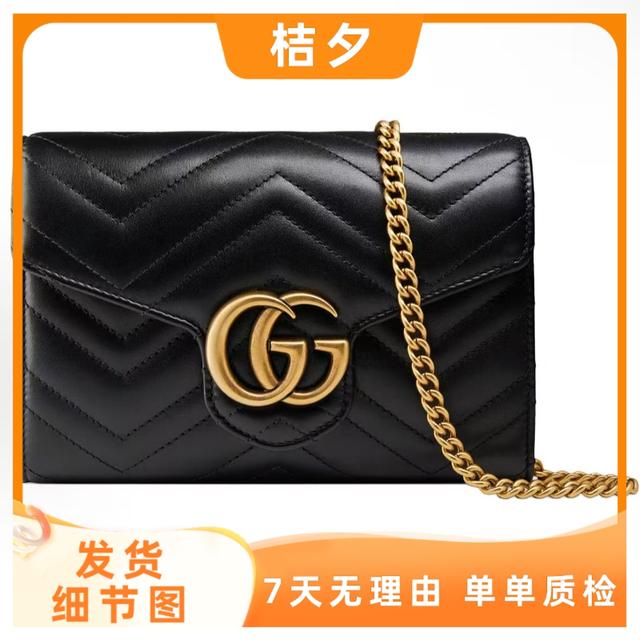 95新 GUCCI/古驰 【诗诗一口价】马蒙woc v纹链条包/BG22005567商品图