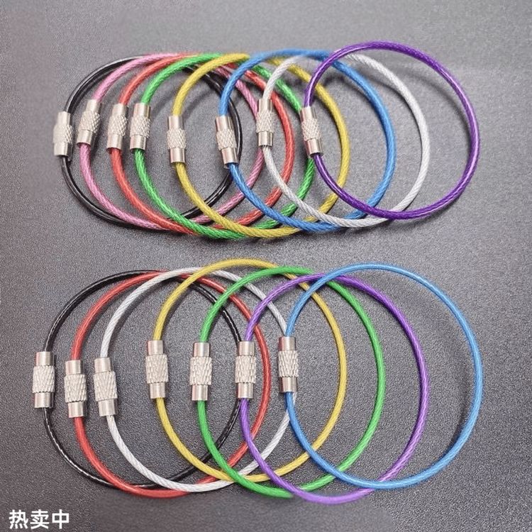 钢丝绳圈钥匙扣不锈钢彩色包胶钢丝圈钥匙环包塑钢丝锁扣商品图