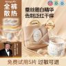【甲酰胺未检出】柔丫洞洞裤蚕丝柔系列新品纸尿裤拉拉裤超薄单包商品图