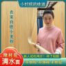 【纯麦粉挂面】重庆小面农家自磨纯小麦粉传统工艺太阳晒干土挂面商品图
