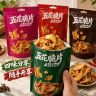 五花猪肉酥片猪油渣嘎嘣脆网红爆款零食解馋美味小零食开袋即食商品图
