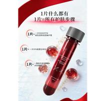 秘密悦色活性肽微分子精雕提拉面膜商品图