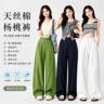 莱赛尔天丝棉杨桃裤夏季薄款透气弯刀阔腿裤女宽松显瘦休闲裤8957商品图