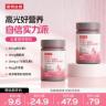 诺特兰德维生素C+VE+烟酰胺+雨生红球藻葡萄籽 维生素b1 b2/0.4mg商品图