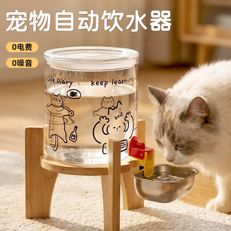 DIY宠物饮水机不插电猫咪狗狗自动饮水器大容量玻璃桶宠物喂水器商品图