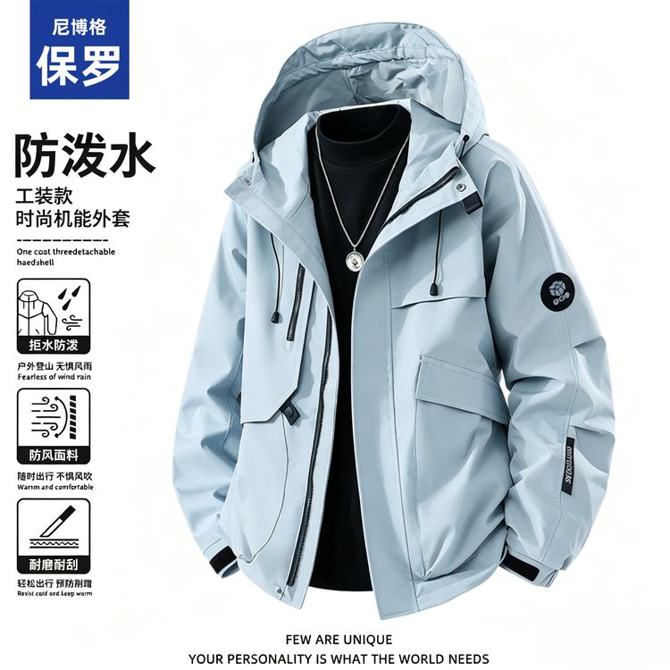 PAUL•LIBOGE户外休闲防风防水连帽冲锋外套男女同款冲锋衣夹克商品图