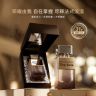 【72小时留香】法国递欧荣曜调香师香水 馥奇香调至送礼尊商品图