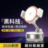 【强力吸附】新款真空吸附黑科技手机支架吸盘汽车导航手机架中控台商品图
