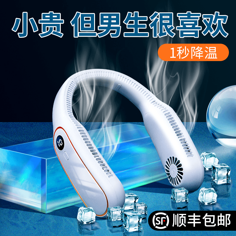 【情人节礼物】男生生日礼物送男友男朋友实用的惊喜送给老公男士商品图