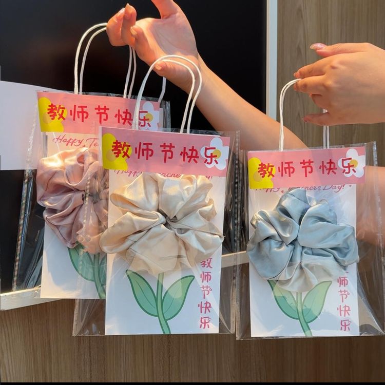 教师节礼物花束发圈贺卡礼袋diy手工创意缎面发圈送女老师实用商品图