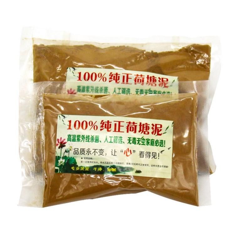 荷塘泥碗莲睡莲水养植物营养土塘泥河泥淤泥鳅荷花泥土铜钱草专用商品图