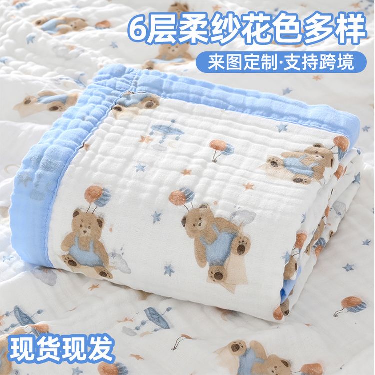 婴儿浴巾A类棉六层纱布卡通印花加大超柔吸水新生适用商品图