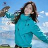 骆驼街冲锋衣男女外套2026秋冬季三合一川西旅行登山服防泼水户外商品图