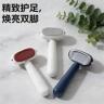 【抢!】新升级双面修脚刀去脚后跟死皮老茧刀多功能磨脚器洗漱套装商品图