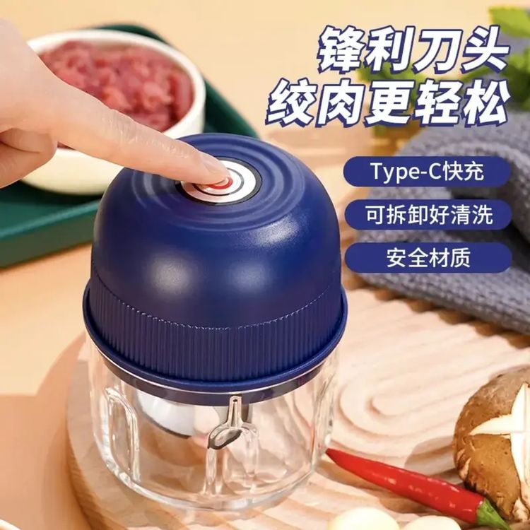 【新疆包邮 加强玻璃杯身】多功能迷你电动捣蒜器压蒜器Type-c充电商品图
