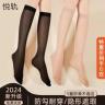 悦轨中筒丝袜防勾丝美肤袜超薄款春夏女士小腿袜亲肤耐磨隐形袜子商品图