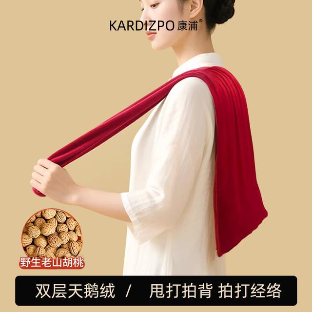 经络拍打甩袋中医养生核桃敲打背部健康拍打袋神器疏通甩背袋按摩商品图