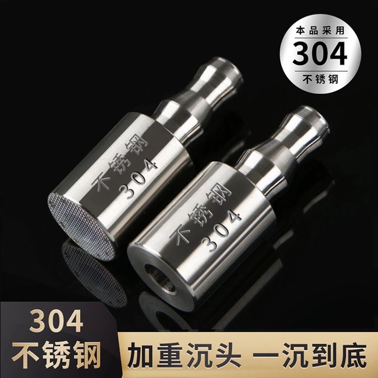 茶具上水管加重沉水头自动吸水抽水软管配件桶装水不锈钢沉头商品图