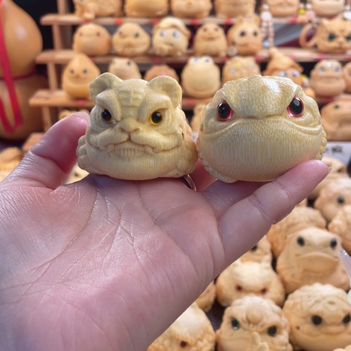 竹5.0两只福利微瑕组单商品图
