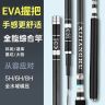 正品轻量大物鱼竿超轻超硬台钓竿商品图