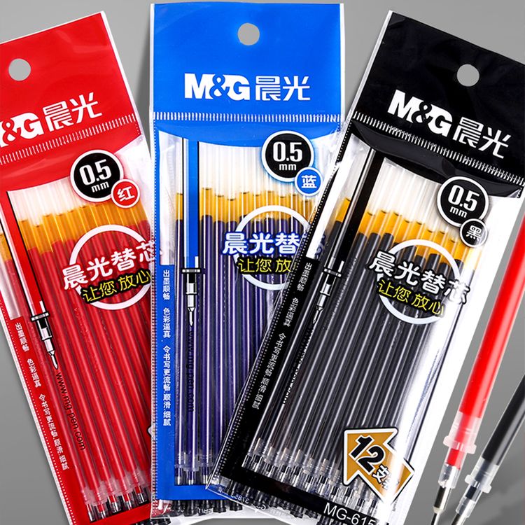 晨光中性水笔芯0.5黑色葫芦头办公签字学生红笔芯袋装教师专用蓝商品图
