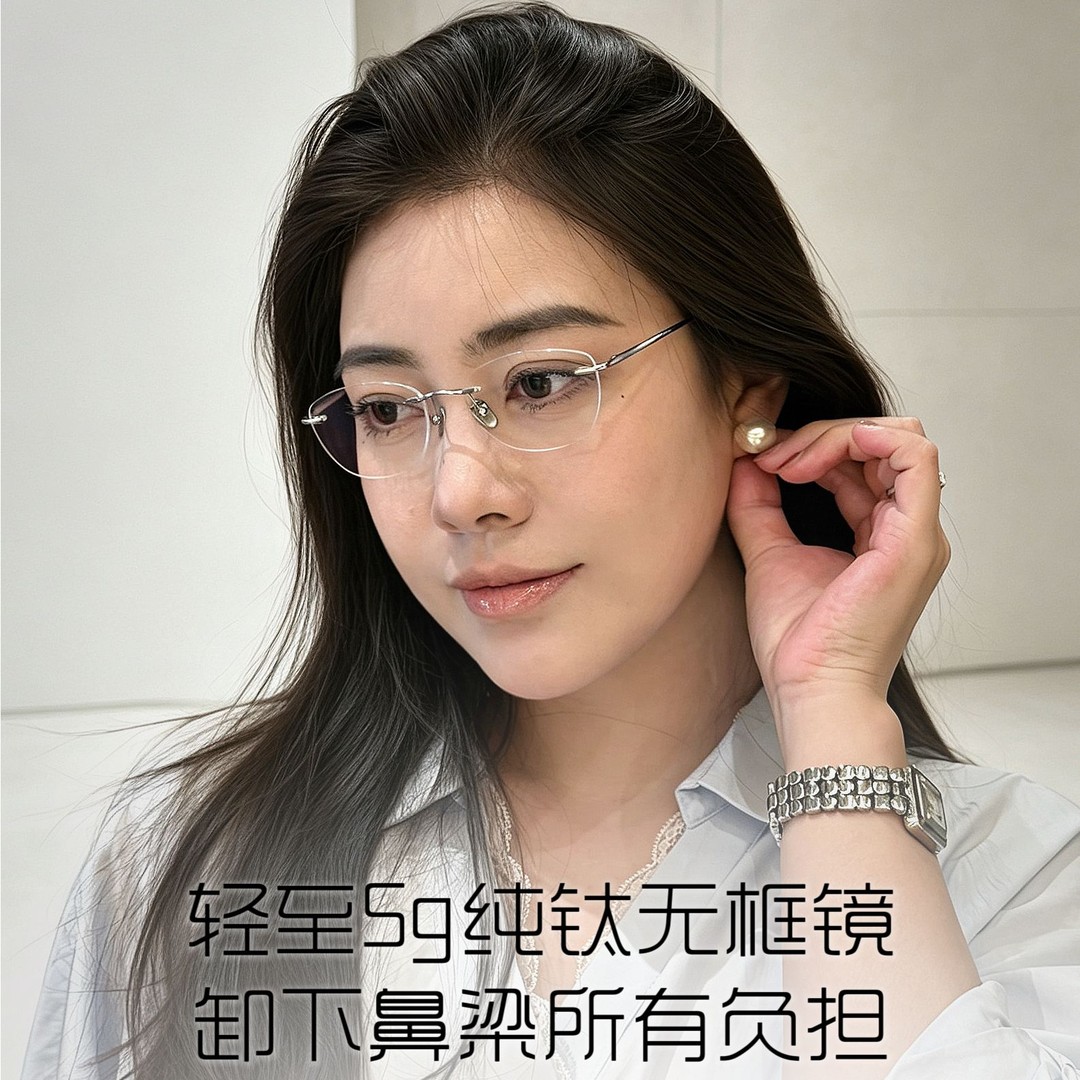 老钱防蓝光防辐射防紫外线超轻镜框高级可配近视度数眼镜无框MU12商品图