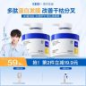 【618好物】EHD蛋白发膜干枯补水顺滑柔顺养发护发防烫染毛躁护发素商品图