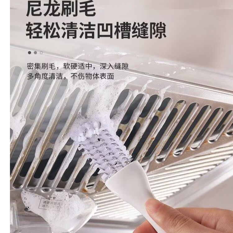 油烟机刷清洁刷子刷子家用多功能去污清洁刷厨房长柄缝隙清洗神器商品图