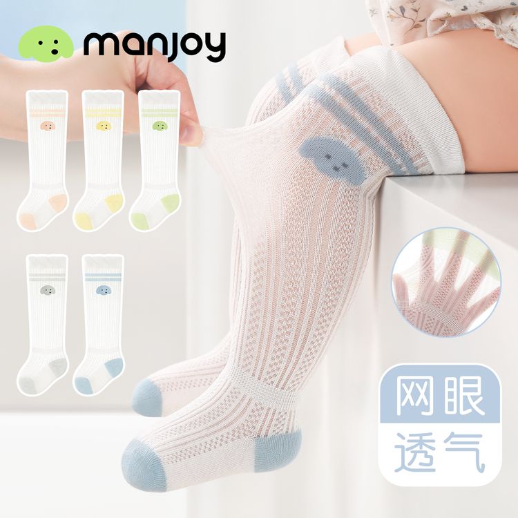 婴儿长筒袜子婴幼儿宝宝防蚊袜婴儿袜子夏季薄款网眼过膝袜不勒腿商品图