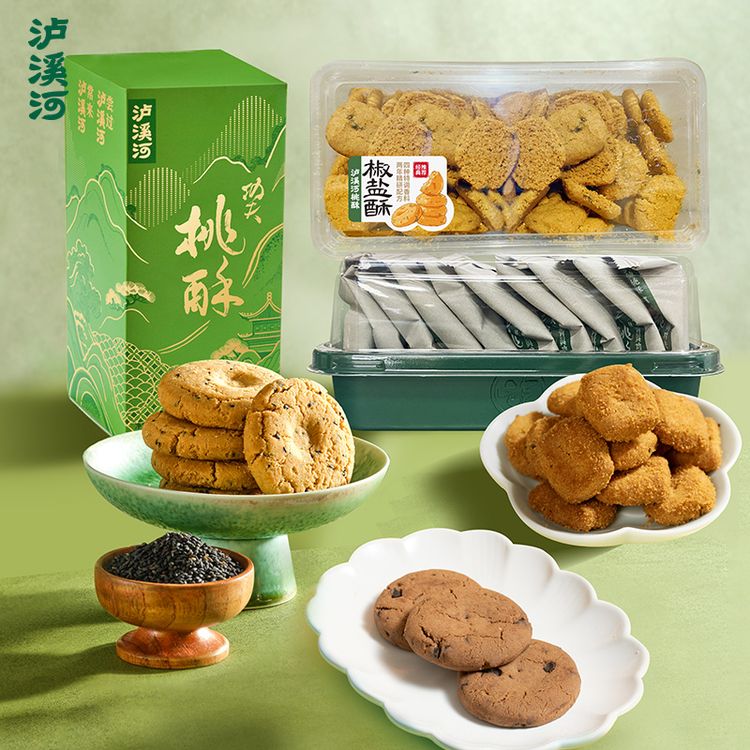 泸溪河桃酥原味260g巧克力味200g任选两盒1盒10包到手20包商品图