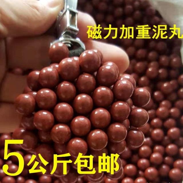 加重磁力泥丸弹弓钢球弹珠子弹8毫米9mm10mm12mm白色安全泥球专用商品图