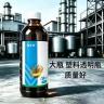一大瓶装塑料瓶装pet瓶子带盖有盖地商品图
