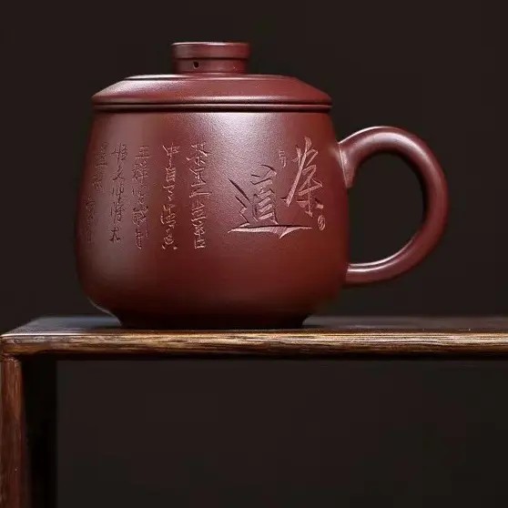 原矿紫砂龙血砂茶道大容量三件套茶杯全手工茶水分离办公杯商品图