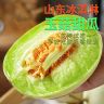 2026年头茬正宗玉菇甜瓜新鲜水果整箱包邮应当季蜜瓜香瓜冰淇淋脆甜斤白瓜商品图