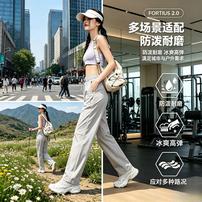 秋季新款男女舒适弹力户外运动百搭直筒城市休闲裤2026新款裤子商品图