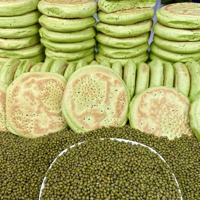 甘肃手工蔬菜绿豆杂粮饼 现做现发 低脂低糖（收到不满退款不退货）商品图