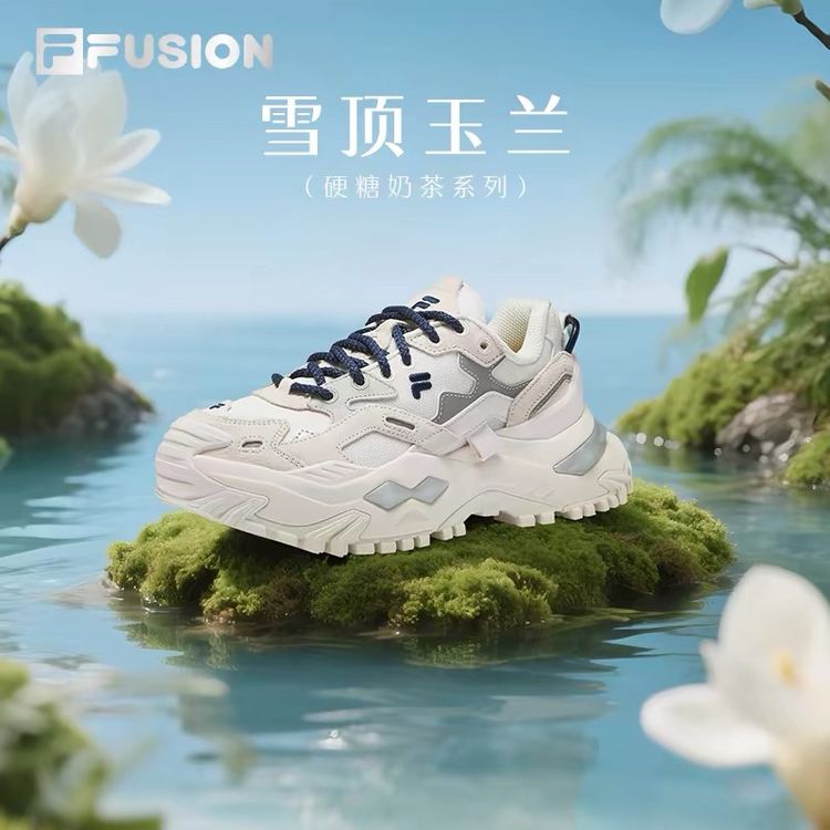 斐乐硬糖双拼奶茶丨FILA老爹鞋女鞋厚底增高显瘦烟雨江南限定款商品图