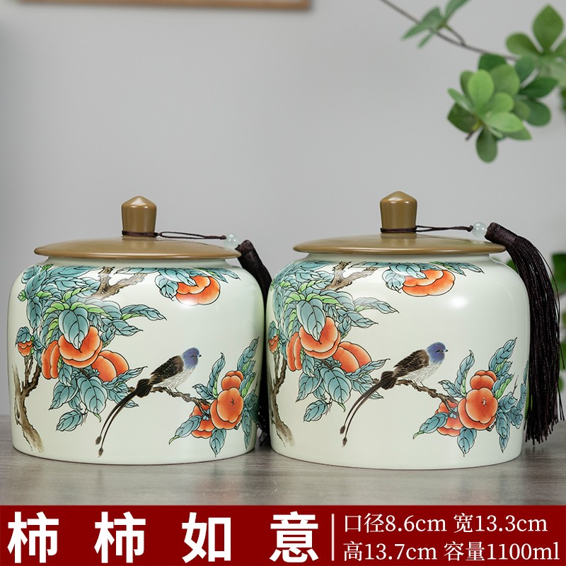 柿柿如意陶瓷茶叶罐复古设计防潮密封大容量家用储茶罐糖果罐170商品图