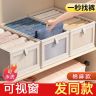 家用大衣柜整理盒布艺收纳盒盖折叠衣服裤子收纳箱收纳衣服收纳箱商品图