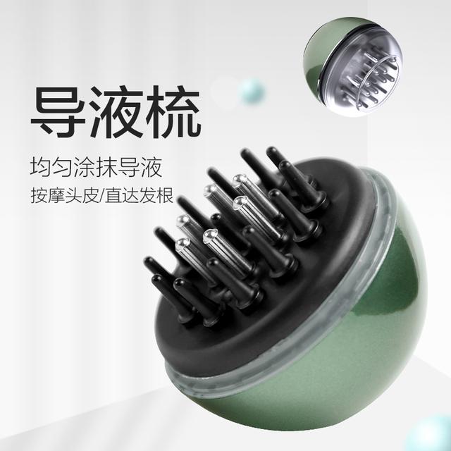 导液涂抹滚珠按摩梳，解放双手，提高吸收率【送15套，送完为止】梳头2商品图