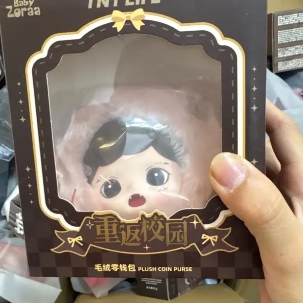 潮流周边毛绒挂件公仔潮玩生日礼物商品图