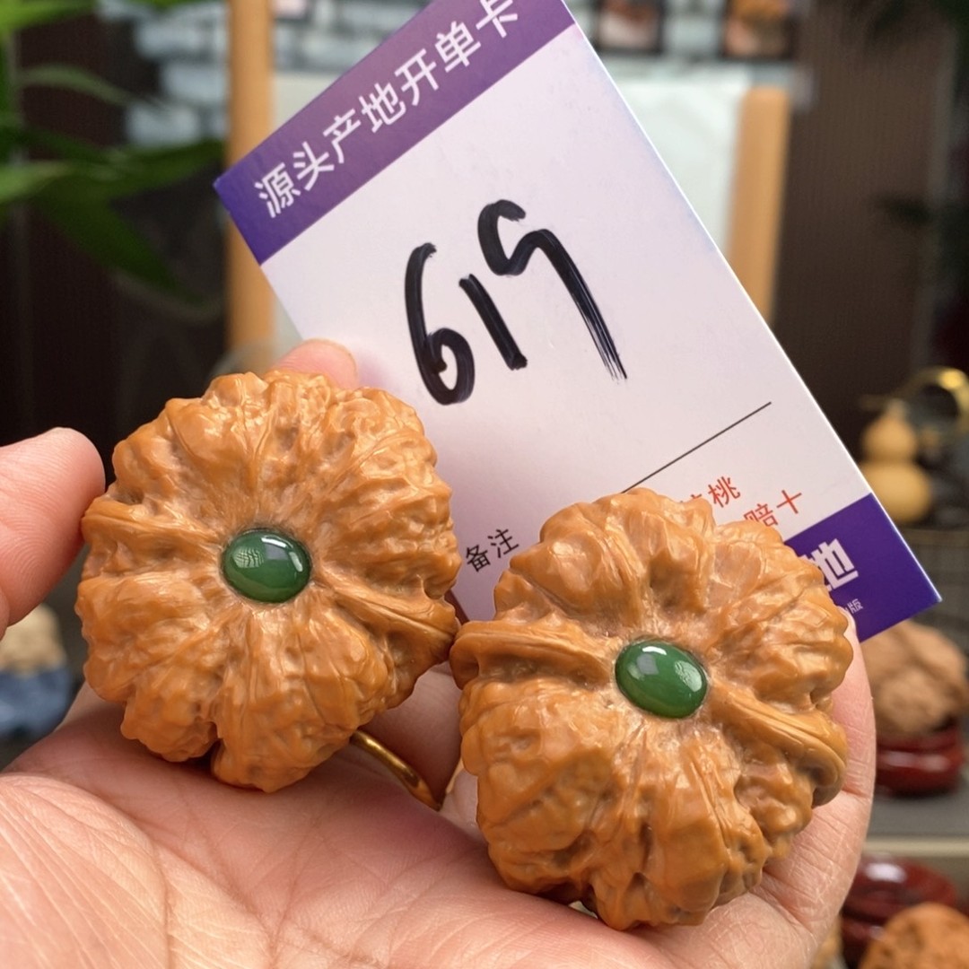 文玩核桃把件42镶嵌大肚蛤蟆头619号商品图