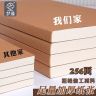 复古B5加厚空白牛皮纸笔记本子横线内页白纸本简约牛皮A4A5直背本商品图