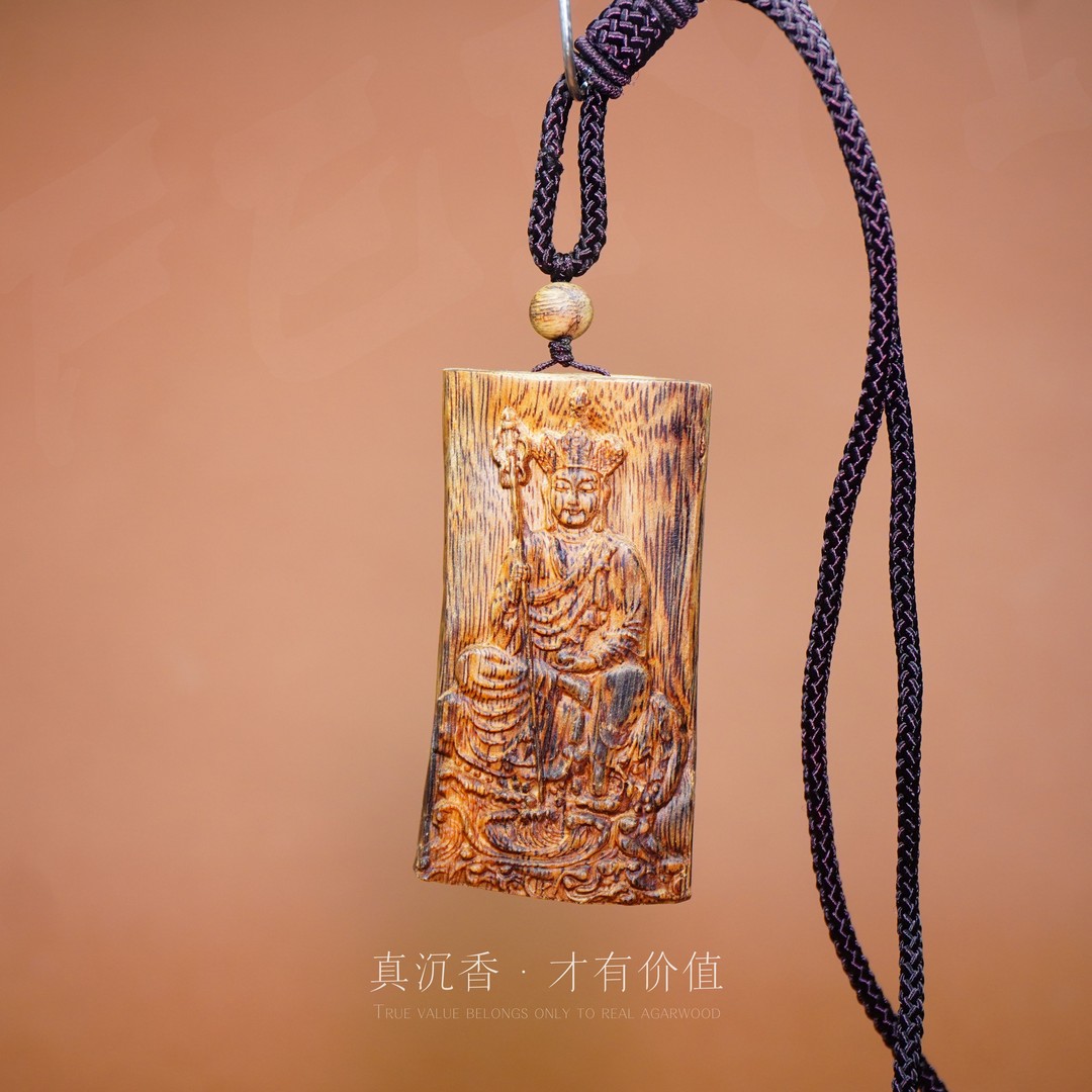 沉香C27文莱绝版黄奇楠树心吊牌-DC2690305114商品图