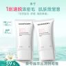 【618巅峰钜惠】泉兮脱毛膏滋养无痛温和脱毛膏腋下四肢女士专用商品图